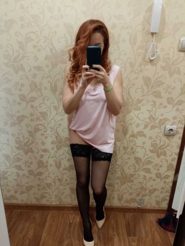 Проститутка Инга
